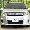 honda freed-spike-hybrid 2014 CFJ1798734 image 14