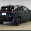 nissan aura 2024 CFJ1817679 image 16
