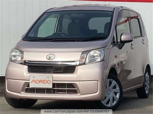 daihatsu move 2014 -DAIHATSU--Move LA100S--LA100S-0280826---DAIHATSU--Move LA100S--LA100S-0280826- image 1