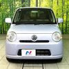 daihatsu mira-cocoa 2015 -DAIHATSU--Mira Cocoa DBA-L675S--L675S-0206016---DAIHATSU--Mira Cocoa DBA-L675S--L675S-0206016- image 14