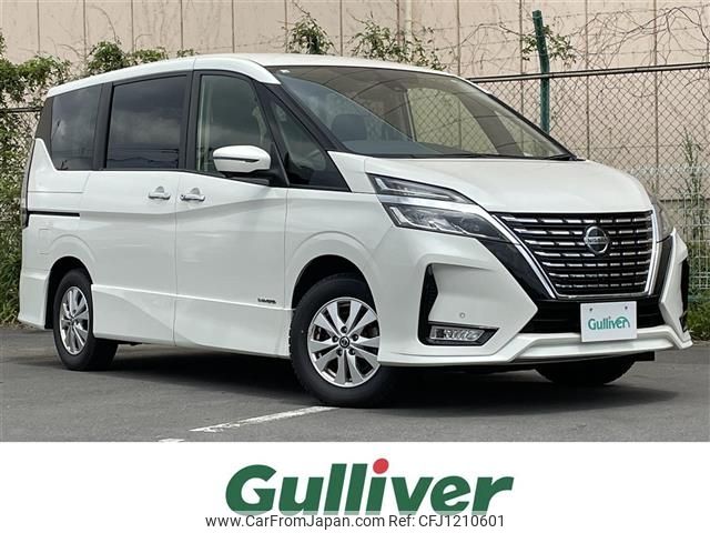 nissan serena 2022 -NISSAN--Serena 5AA-GFNC27--GFNC27-046500---NISSAN--Serena 5AA-GFNC27--GFNC27-046500- image 1