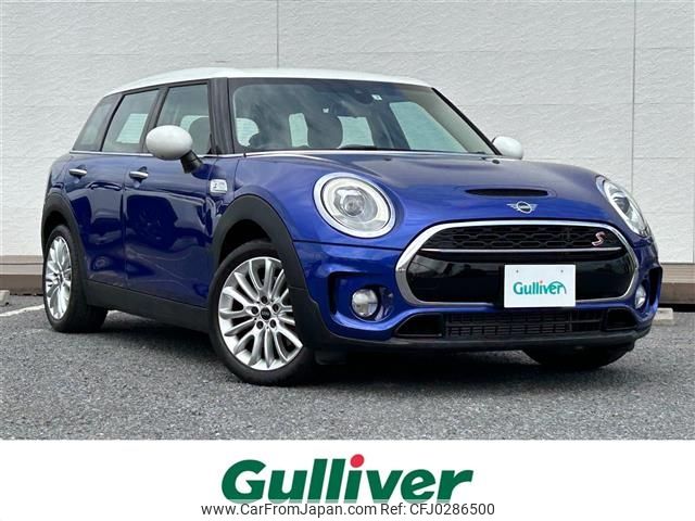 mini mini-others 2019 -BMW--BMW Mini DBA-LN20--WMWLN720702H56143---BMW--BMW Mini DBA-LN20--WMWLN720702H56143- image 1