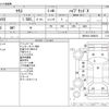 toyota yaris 2021 CFJ1684353 image 3
