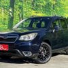 subaru forester 2014 -SUBARU--Forester DBA-SJ5--SJ5-041219---SUBARU--Forester DBA-SJ5--SJ5-041219- image 1