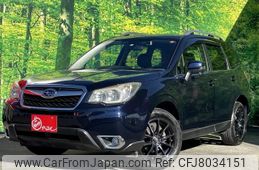 subaru forester 2014 -SUBARU--Forester DBA-SJ5--SJ5-041219---SUBARU--Forester DBA-SJ5--SJ5-041219-