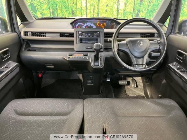 suzuki wagon-r 2020 -SUZUKI--Wagon R 5AA-MH95S--MH95S-110193---SUZUKI--Wagon R 5AA-MH95S--MH95S-110193- image 2