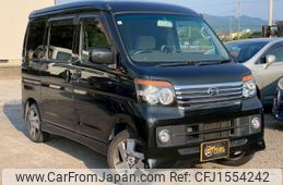 daihatsu atrai-wagon 2008 CFJ1554242