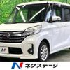 nissan dayz-roox 2014 -NISSAN--DAYZ Roox DBA-B21A--B21A-0072730---NISSAN--DAYZ Roox DBA-B21A--B21A-0072730- image 1