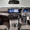 bmw 4-series 2024 CFJ1904131 image 3