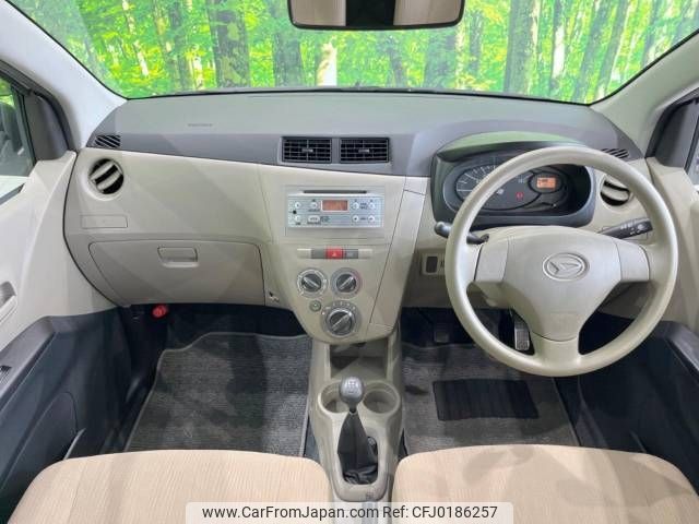 daihatsu mira 2018 -DAIHATSU--Mira DBA-L275S--L275S-0179799---DAIHATSU--Mira DBA-L275S--L275S-0179799- image 2