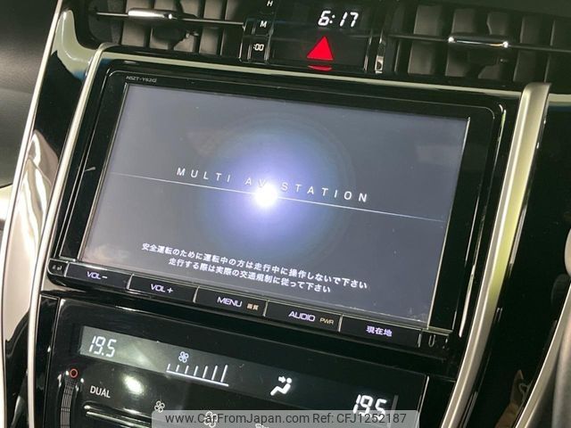 toyota harrier 2014 -TOYOTA--Harrier DAA-AVU65W--AVU65-0002054---TOYOTA--Harrier DAA-AVU65W--AVU65-0002054- image 2