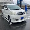 toyota alphard 2006 CFJ1548609 image 3