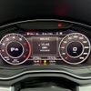 audi a4 2016 CFJ1768134 image 10