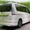 nissan serena 2014 -NISSAN--Serena DAA-HFC26--HFC26-221141---NISSAN--Serena DAA-HFC26--HFC26-221141- image 19