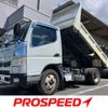 mitsubishi-fuso canter 2017 CFJ1428127 image 1