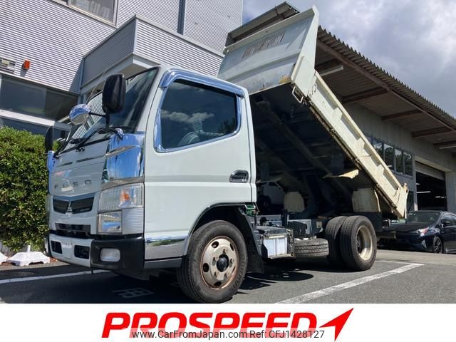 mitsubishi-fuso canter 2017 CFJ1428127 image 1