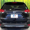 nissan x-trail 2019 -NISSAN--X-Trail DBA-T32--T32-059447---NISSAN--X-Trail DBA-T32--T32-059447- image 16