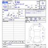 honda n-wgn 2021 -HONDA--N WGN JH3--1070951---HONDA--N WGN JH3--1070951- image 3