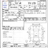 suzuki wagon-r 2013 -SUZUKI 【福島 580ﾑ4618】--Wagon R MH34S--231800---SUZUKI 【福島 580ﾑ4618】--Wagon R MH34S--231800- image 3