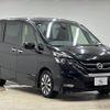 nissan serena 2017 quick_quick_DAA-GFC27_GFC27-020461 image 14