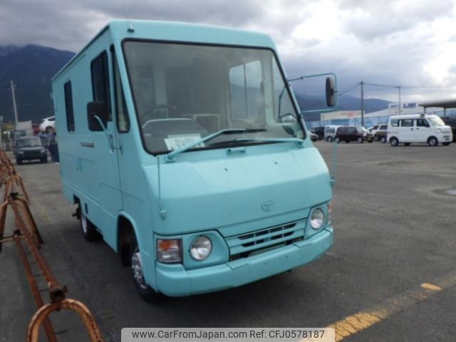 toyota quick-delivery 1997 -TOYOTA 【福山 800す2944】--QuickDelivery Van BU68VH-BU680004362---TOYOTA 【福山 800す2944】--QuickDelivery Van BU68VH-BU680004362- image 1