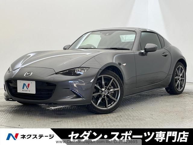 mazda roadster 2016 CFJ1523695 image 1
