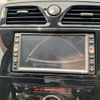 nissan serena 2011 -NISSAN--Serena DBA-FNC26--FNC26-000815---NISSAN--Serena DBA-FNC26--FNC26-000815- image 23