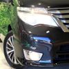 nissan serena 2015 -NISSAN--Serena DAA-HFC26--HFC26-279993---NISSAN--Serena DAA-HFC26--HFC26-279993- image 14