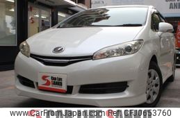 toyota wish 2015 quick_quick_DBA-ZGE20G_ZGE20-6027356