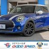 mini mini-others 2019 quick_quick_DBA-XU15M_WMWXU720002M04930 image 1