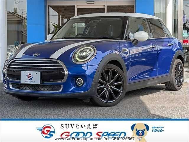 mini mini-others 2019 quick_quick_DBA-XU15M_WMWXU720002M04930 image 1