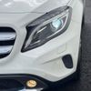 mercedes-benz gla-class 2015 -MERCEDES-BENZ--Benz GLA DBA-156946--WDC1569462J208341---MERCEDES-BENZ--Benz GLA DBA-156946--WDC1569462J208341- image 13