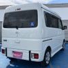 nissan clipper-rio 2020 CFJ1663083 image 7