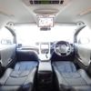 toyota vellfire 2012 quick_quick_DAA-ATH20W_8010724 image 3