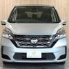 nissan serena 2021 -NISSAN--Serena 5AA-GC27--GC27-070642---NISSAN--Serena 5AA-GC27--GC27-070642- image 16