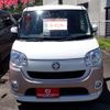 daihatsu move-canbus 2018 -DAIHATSU 【大分 581ﾇ5501】--Move Canbus LA800S--0130952---DAIHATSU 【大分 581ﾇ5501】--Move Canbus LA800S--0130952- image 2