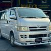 toyota hiace-van 2006 CFJ1808949 image 1