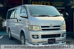 toyota hiace-van 2006 CFJ1808949