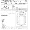 mitsubishi delica-truck 1994 CFJ1670982 image 3