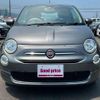 fiat 500 2021 quick_quick_3BA-31212_ZFABF1BG9MJF21994 image 10