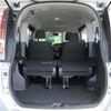 toyota noah 2021 -TOYOTA--Noah 3BA-ZRR80G--ZRR80-0683114---TOYOTA--Noah 3BA-ZRR80G--ZRR80-0683114- image 5