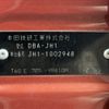 honda n-wgn 2013 CFJ1550992 image 31