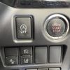 toyota voxy 2018 -TOYOTA--Voxy DBA-ZRR80W--ZRR80-0452471---TOYOTA--Voxy DBA-ZRR80W--ZRR80-0452471- image 14