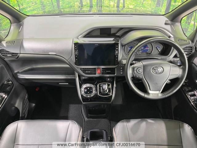 toyota voxy 2018 -TOYOTA--Voxy DAA-ZWR80W--ZWR80-0321703---TOYOTA--Voxy DAA-ZWR80W--ZWR80-0321703- image 2