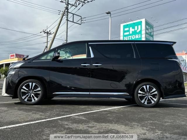 toyota vellfire 2015 quick_quick_DBA-AGH30W_AGH30-0012706 image 2