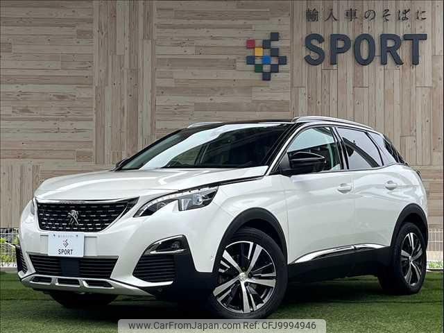 peugeot 3008 2019 quick_quick_LDA-P84AH01_VF3MJEHZRKS051092 image 1