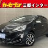 toyota aqua 2016 -TOYOTA--AQUA DAA-NHP10--NHP10-2531109---TOYOTA--AQUA DAA-NHP10--NHP10-2531109- image 1