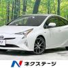 toyota prius 2016 -TOYOTA--Prius DAA-ZVW50--ZVW50-6040380---TOYOTA--Prius DAA-ZVW50--ZVW50-6040380- image 1