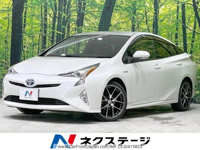 toyota prius 2016 -TOYOTA--Prius DAA-ZVW50--ZVW50-6040380---TOYOTA--Prius DAA-ZVW50--ZVW50-6040380- image 1