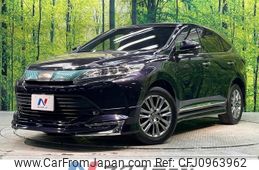 toyota harrier 2017 -TOYOTA--Harrier DBA-ZSU60W--ZSU60-0126864---TOYOTA--Harrier DBA-ZSU60W--ZSU60-0126864-